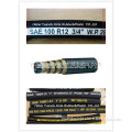Industrial expandable SAE100R12 approved hydraulic rubber hose